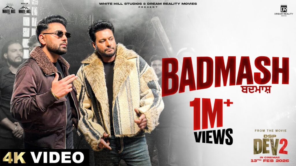Prem Bad Prem Dhillon Songs Lyrics | All Songs List
