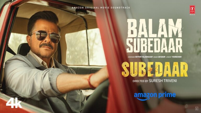 Balam Subedaar Lyrics - G Kaur