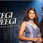 Bheegi Bheegi Lyrics - A.R. Ameen