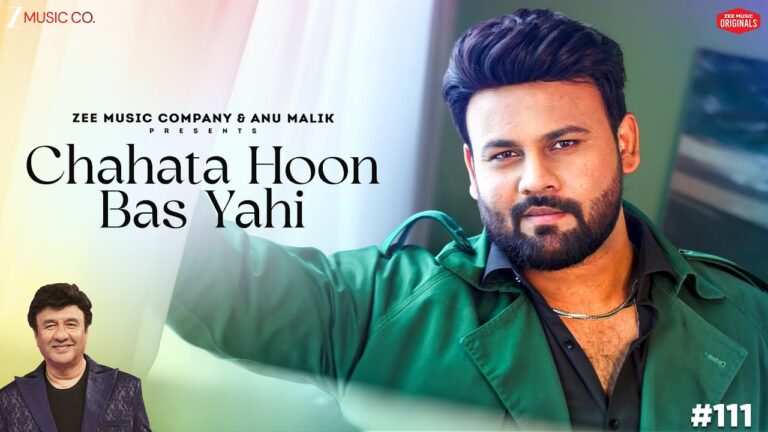 Chahata Hoon Bas Yahi Lyrics - Bandish Vaz