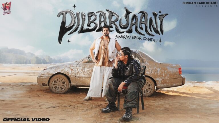 Dilbarjaani