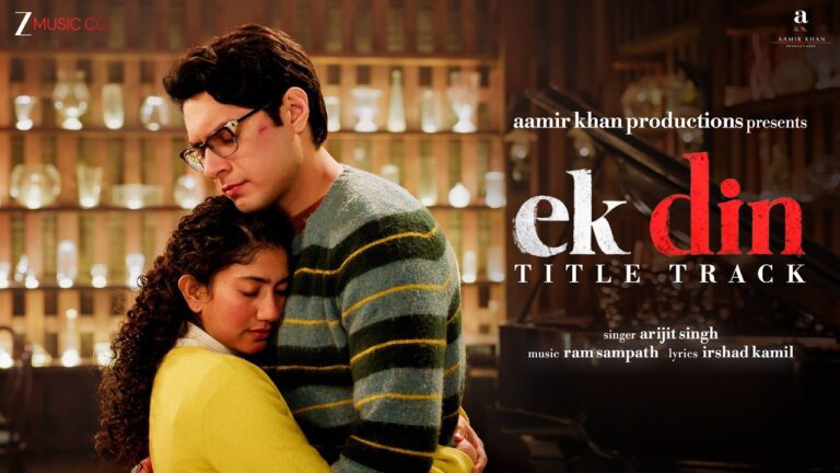 Ek Din (Title Track)