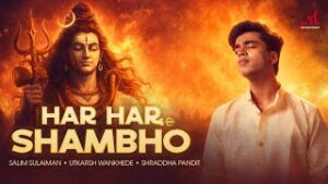 Har Har Shambho