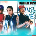 Hello Doctor Lyrics - A.R. Rahman, Storms, Noel James, Anupama