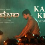 Kaala Kelo Lyrics - Vijay Prakash