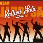 Kalloori Salai Lyrics - A.R. Rahman, Hariharan, Aslam Mustafa