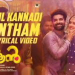 Kannil Kannadi Chantham