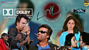 Kichu Kichu Tha Lyrics - S. P. Balasubrahmanyam, Reena Bhardwaj