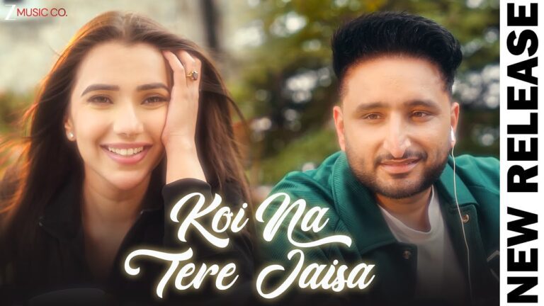 Koi Na Tere Jaisa