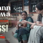 Mann Hawa Lyrics - Mohit Chauhan, Parampara Tandon, Rochak Kohli