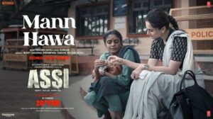 Mann Hawa Lyrics - Mohit Chauhan, Parampara Tandon, Rochak Kohli
