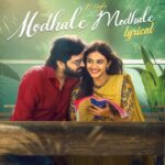 Modhale Modhale