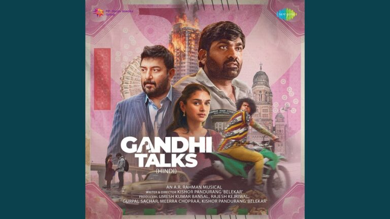 Nindiya Pari Lyrics - Khatija Rahman, Sarthak Kalyani