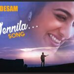 O Vennila Lyrics - Unnikrishnan K