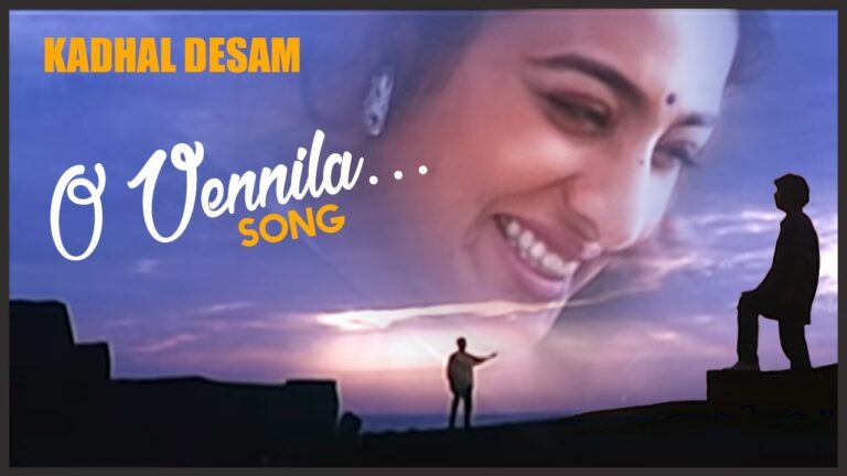 O Vennila Lyrics - Unnikrishnan K