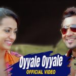 Oyyale Lyrics - Mukesh, Suchithra Balasubramanian