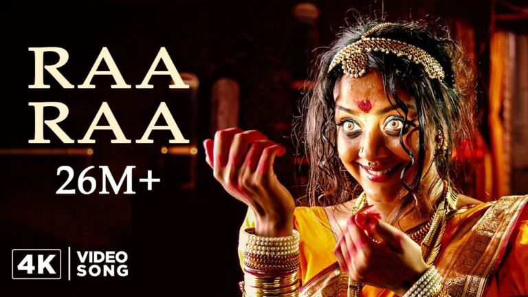 Raa Raa Lyrics - Tippu, Binni Krishnakumar