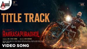 Rakkasapuradhol (Title Track) Lyrics - Nishan Rai