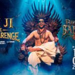 Ram Ji Aake Bhala Karenge