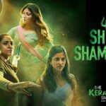 Shiv Shambho Lyrics - Mannan Shaah