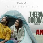 Theeraa Dhooram