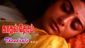 Thendrale Lyrics - Unnikrishnan K, Mano Eswaran, Dominique Cerejo