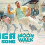 Tinga Lyrics - A.R. Rahman