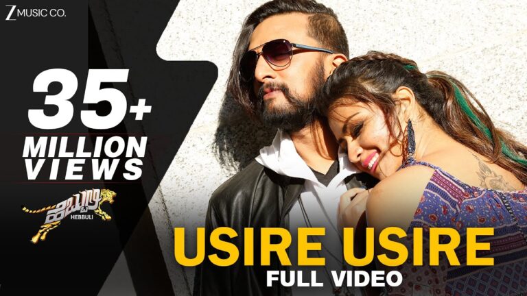 Usire Usire Lyrics - Shaan, Shreya Ghoshal