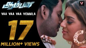 Vaa Vaa Vaa Vennila Lyrics - Mohit Chauhan, Amrita Shekar
