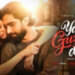Yahin Guzaar Doon Lyrics - Amaal Mallik, Shreya Ghoshal