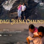 Zindagi Jeena Chaundi Aa