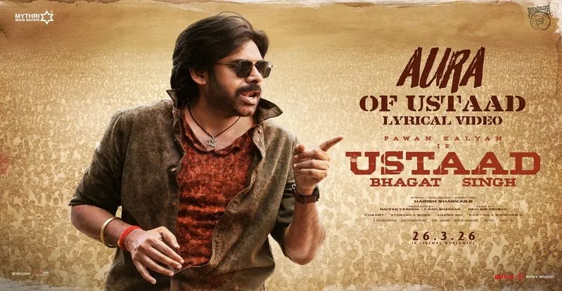 Aura Of Ustaad Lyrics - S.P. Abhishek