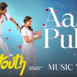 Aasa Pulla Lyrics - G. V. Prakash Kumar