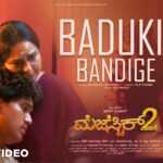Badukina Bandige Lyrics - Madhwesh Bharadwaj