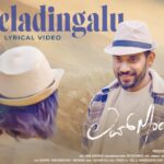 Beladingalu Lyrics - Vijay Prakash
