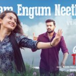 Bimbam Engum Neethaane Lyrics - Shweta Mohan