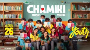 Chamiki Lyrics - Ken Karunas