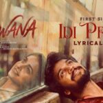 Idi Prema Lyrics - Karthik