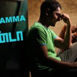 Kannamma Lyrics - Rita, Anthony Daasan