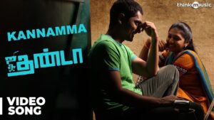 Kannamma Lyrics - Rita, Anthony Daasan