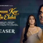 Karam Kar Aie Elahii Lyrics - Vinita Punn, Zubeen Garg