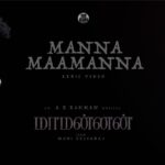 Manna Maamanna Lyrics - Arivu
