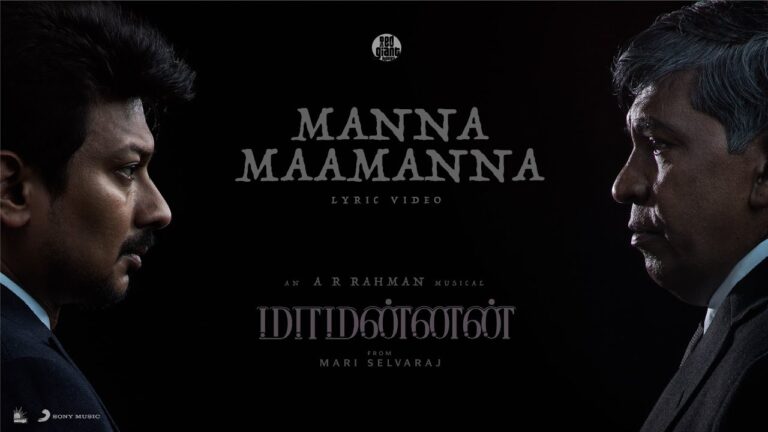 Manna Maamanna Lyrics - Arivu