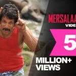 Merasalaayiten Lyrics - Anirudh Ravichander, Neeti Mohan