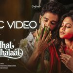 Mudhal Mudhalaai Lyrics - G. V. Prakash Kumar