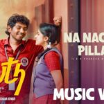 Na Nacchina Pillave Lyrics - Eshwar