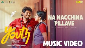 Na Nacchina Pillave Lyrics - Eshwar