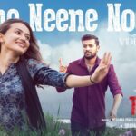 Neene Neene Nodalli Lyrics - Shweta Mohan