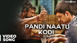 Pandi Nattu Kodiyin Mela Lyrics - Anthony Dasan