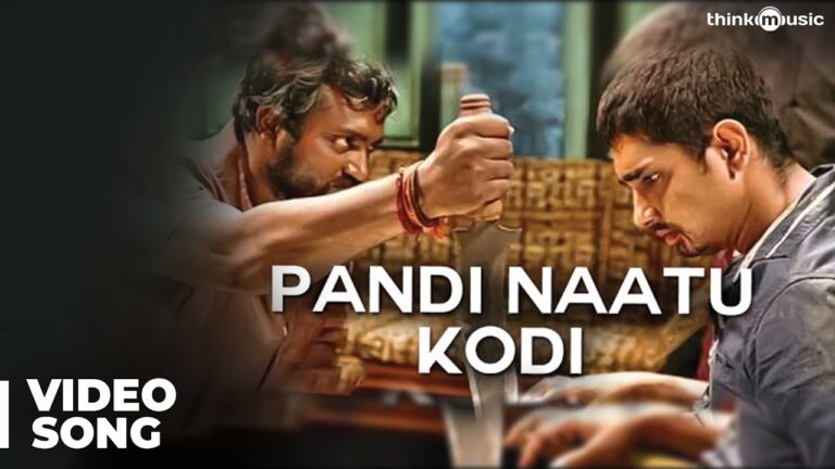 Pandi Nattu Kodiyin Mela Lyrics - Anthony Dasan